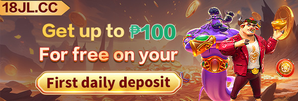 A featured game promotion from plus777.